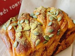-TonTon(永康路店)