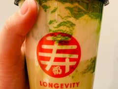 抹茶脏脏茶-寿奶茶·鲜奶与茶(合生汇购物中心店)