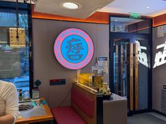 -灶座小锅烀饼·铁锅炖(道里店)