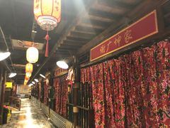 -宝丽金大酒店·洗浴中心