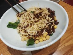 -好這口重庆小面(总店)