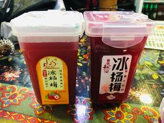 -苗湘食府(十年店)