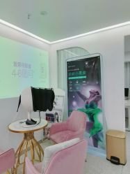 -慕颜医疗美容·皮肤微整 抗衰