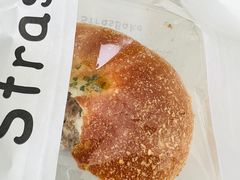 日式鲔鱼面包-StrasBake日式面包