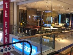 -居然之家(黑龙江南路店)