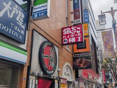 -一兰拉面(新宿中央东口店)