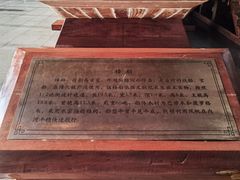 -隋唐大运河文化博物馆