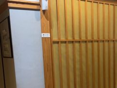 -浅水汤温泉(人民东路店)