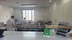 -国家轻工业珠宝检测中心