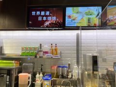 -DOUTOR德咖伦(吴江路店)