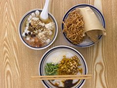 -正南齐北·老街糯米团(洪崖洞店)