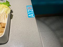 -半天妖烤鱼(方庄店)