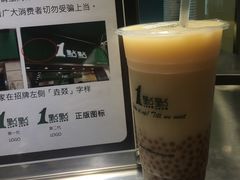 -1点点(康王中路店)