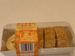 -好利来(积家店)