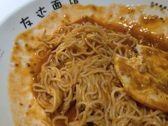 -友达面馆(广州总店)