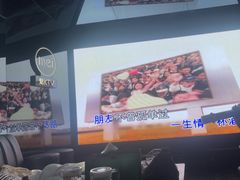-魅KTV·AI辅唱(人民广场旗舰店)