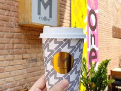 -大酉·M Coffee(北京美术馆店)