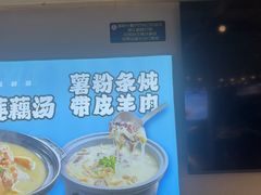 -石牌岭小亮蒸虾•湖北老字号(左岭店)