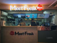 门面-鲜芋仙Meet Fresh(五道口店)