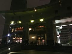 iphone_upload_pic-蓝山咖啡馆(钱江龙店)