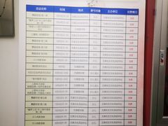 -古美路街道图书馆
