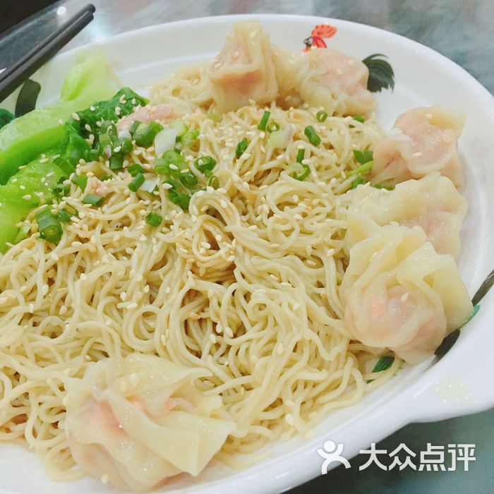 鲍记云吞面 干捞蟹子云吞面                 凡吃皆评