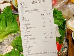 -蒙亨·手把肉·蒙古包文化主题餐厅(天恒广场店)