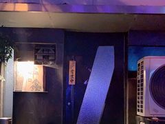 -串鑫
