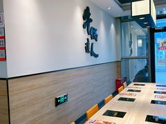 -吉野家(长青店)