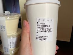-阿嬷手作(南宁亭江步步高店)