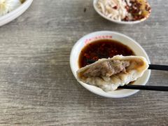 -津门张记包子铺(华昌道店)