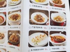 -小放牛炒菜馆(中山路乐汇城店)