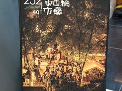 -苏州本色美术馆