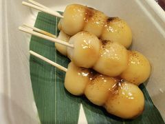 御手洗丸子-季味菓屋