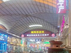 -信基沙溪酒店用品博览城