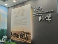 -汉陵苑