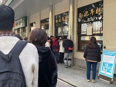-清真·白记年糕(牛街北口店)