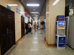 -大连市皮肤病医院