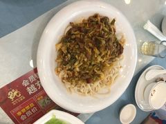 -马尔龙新疆饭店·清真(瑞景店)