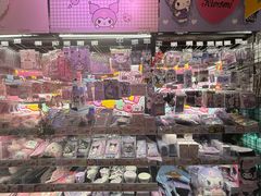 -DON DON DONKI(名珠城店)