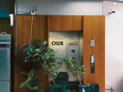 -OUR Bakery(三里屯太古里店)