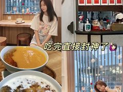 -彬媽糖水(万象天地店)