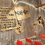 济南果然太超前‼️潮汕牛肉火锅竟然也能放题了！