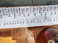 -肉串汪(月坛店)