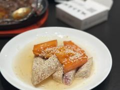 -双生不夜粥