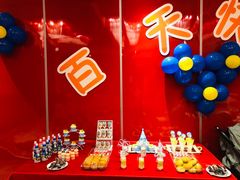 -夜上海(上元大街店)