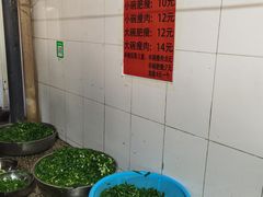 -正宗杨记普洱酸醋米线(总店)