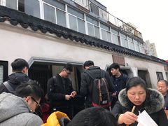 -泰顺江南春面馆
