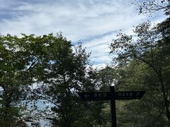 -九鼎铁刹山风景区