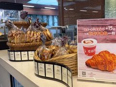 -银星皇冠假日酒店美食阁